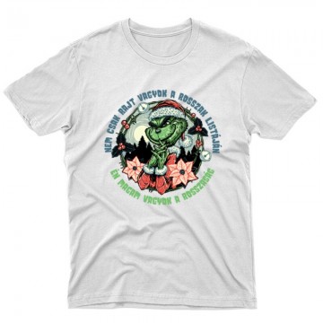 Én magam vagyok a rosszaság...