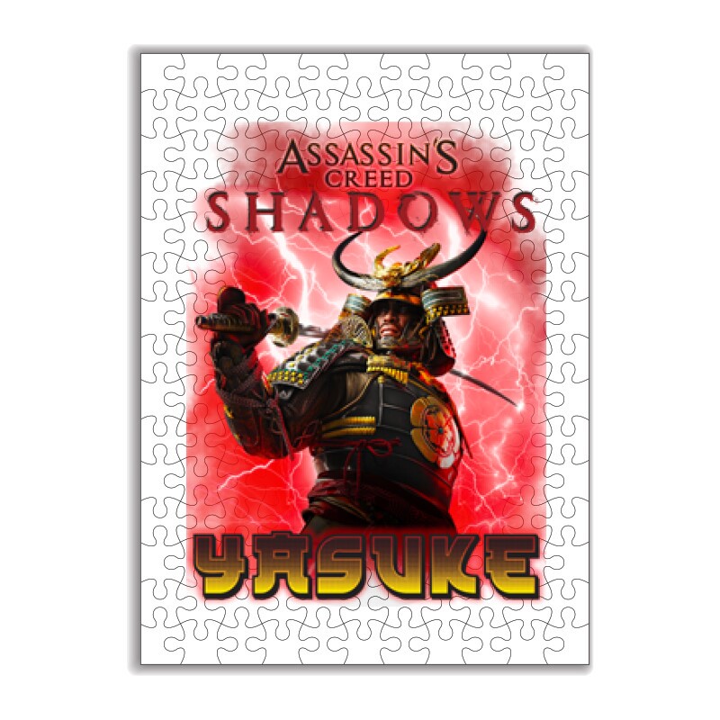 Yasuke Puzzle