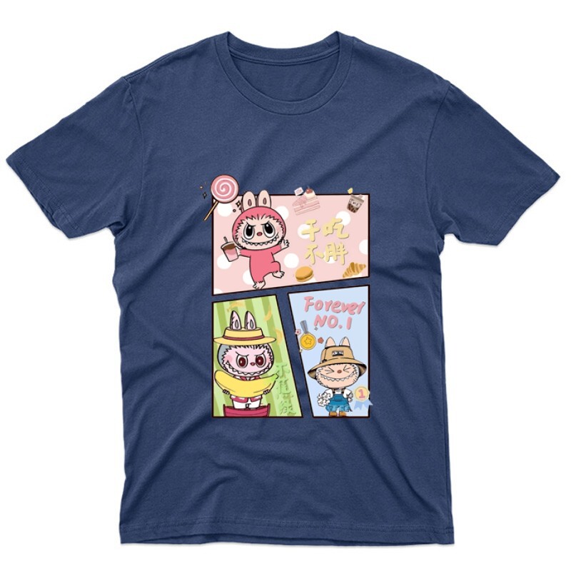 Forever no Unisex Póló