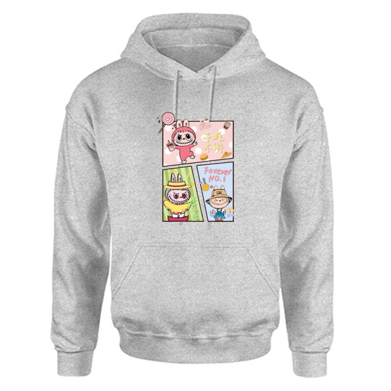 Forever no Unisex Kapucnis Pulcsi