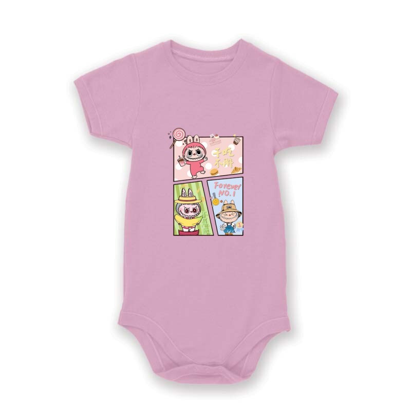 Forever no Baby Body