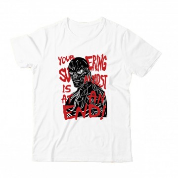 Vecna subtitle Gyermek Póló