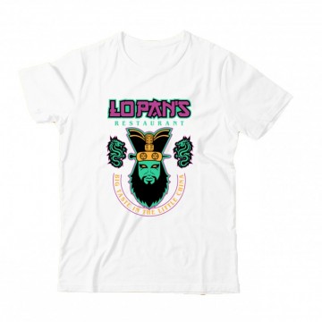 Lopan's restaurant Gyermek...