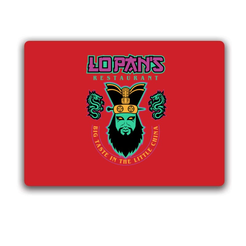 Lopan's restaurant Egérpad