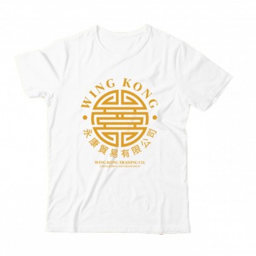 Wing Kong Trading Co....