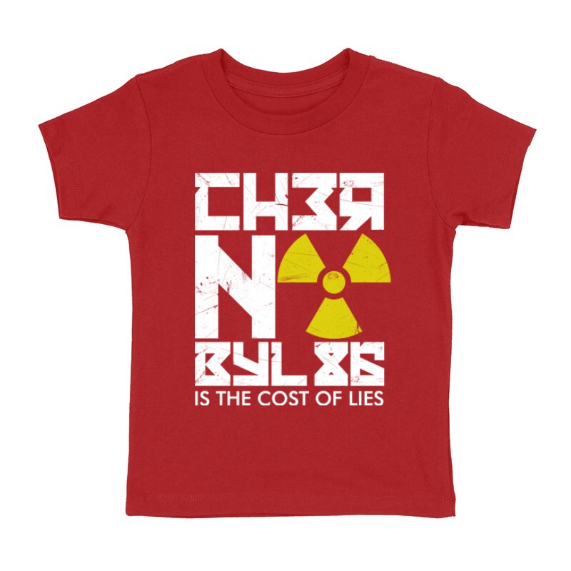 Csernobil Cirill Gyermek póló