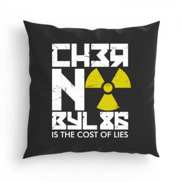 Csernobil Cirill Párna