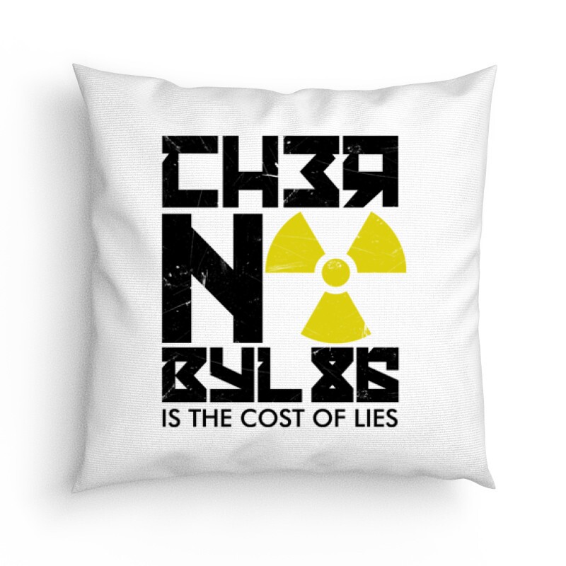 Csernobil Cirill Párna