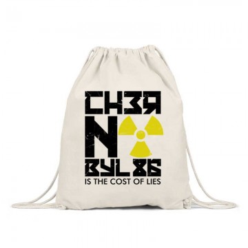 Csernobil Cirill Tornazsák