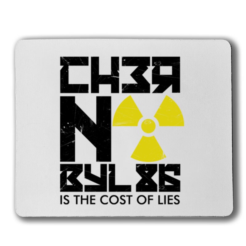 Csernobil Cirill Egérpad