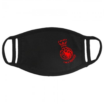 I'm Not a Princess Arcmaszk