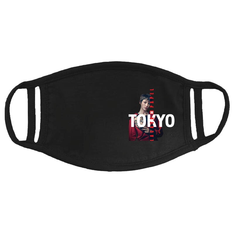 Tokyo Minimal Color Arcmaszk