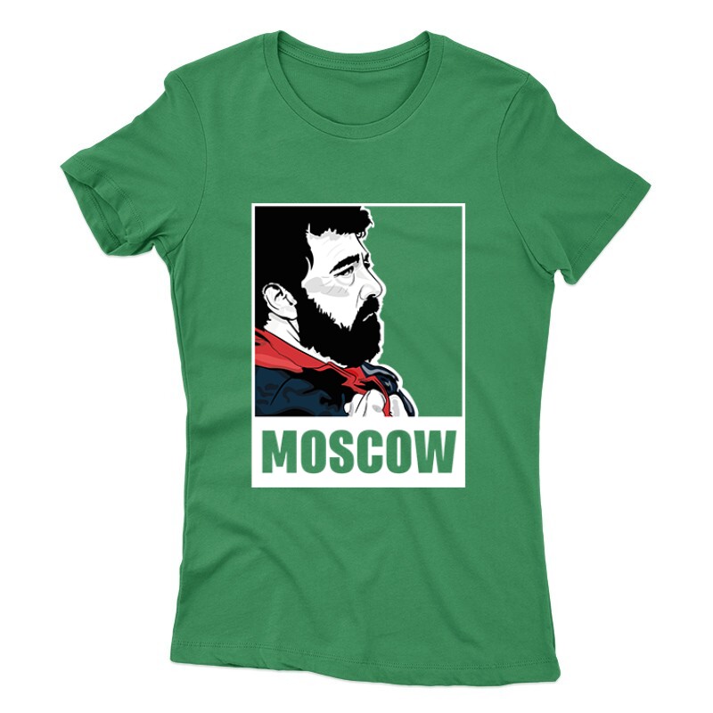 Moscow Minimal Női póló