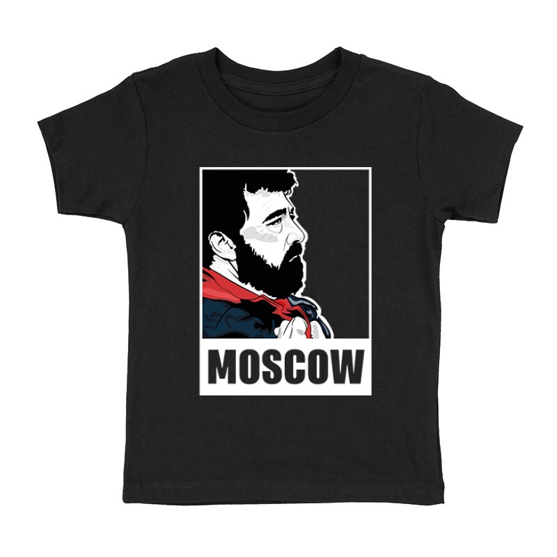 Moscow Minimal Gyermek póló