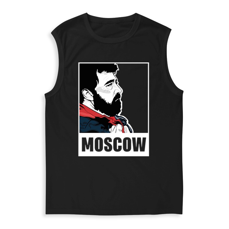 Moscow Minimal Férfi Trikó