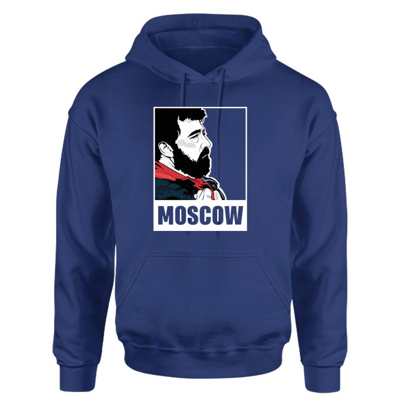 Moscow Minimal Unisex pulóver