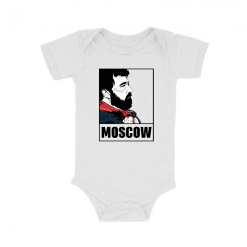 Moscow Minimal Bébi body