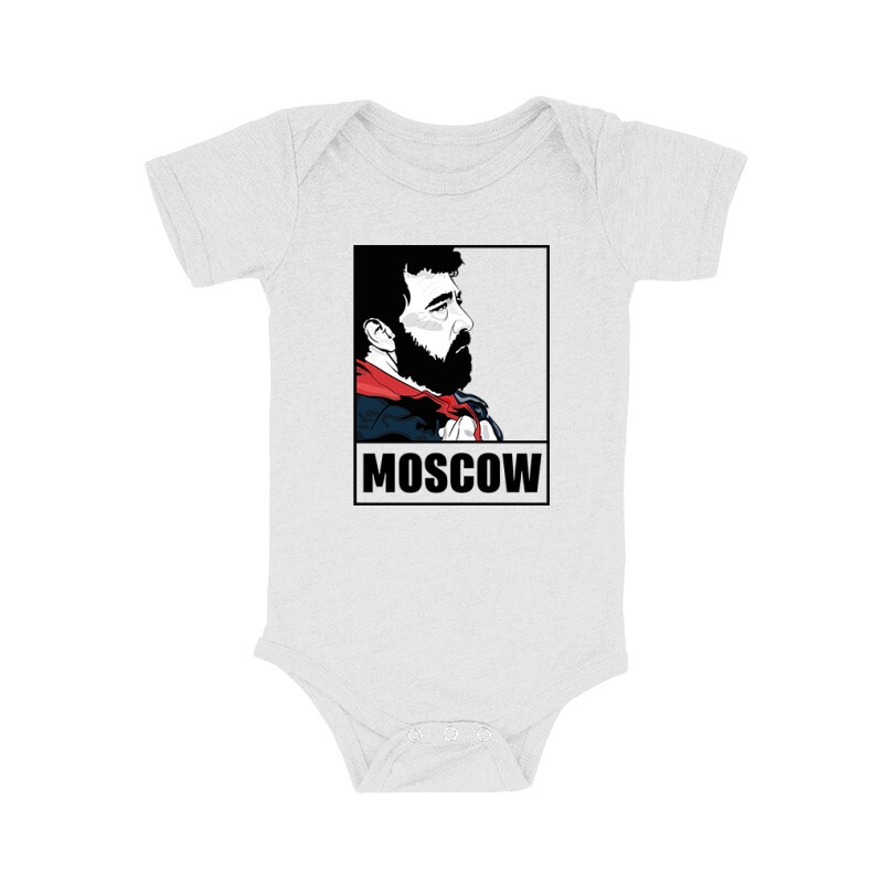 Moscow Minimal Bébi body