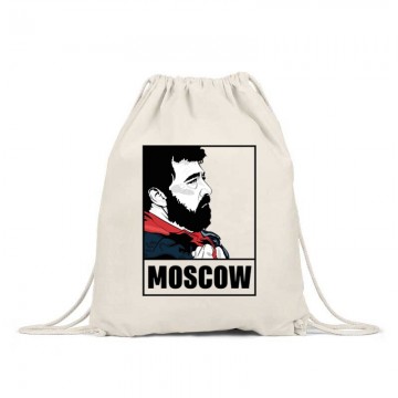 Moscow Minimal Tornazsák