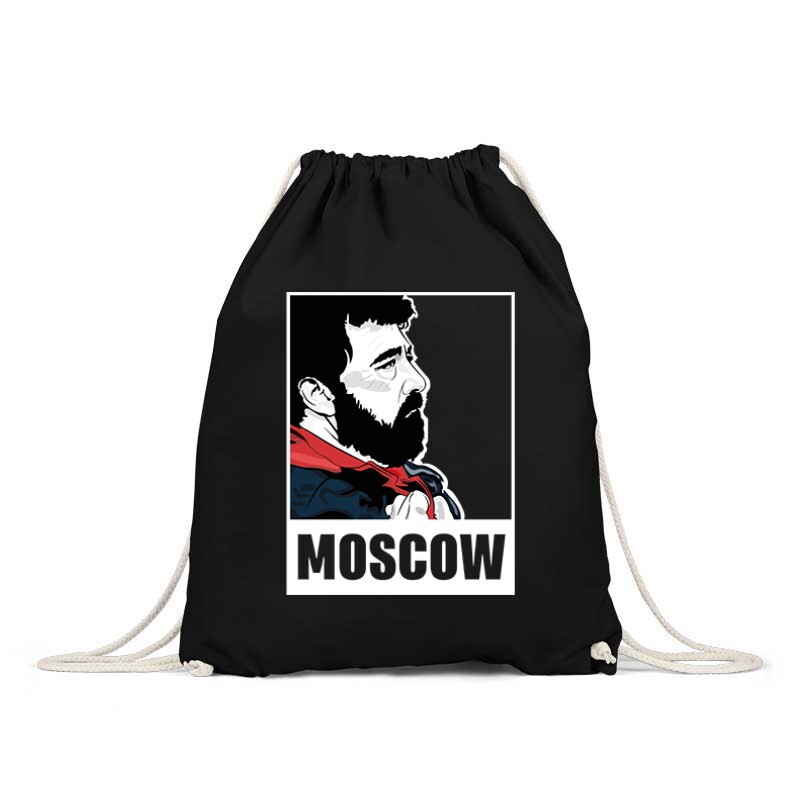 Moscow Minimal Tornazsák