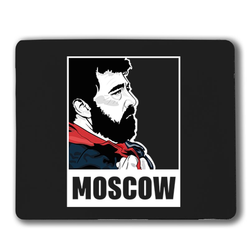 Moscow Minimal Egérpad