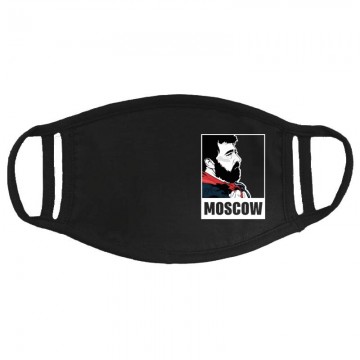 Moscow Minimal Arcmaszk
