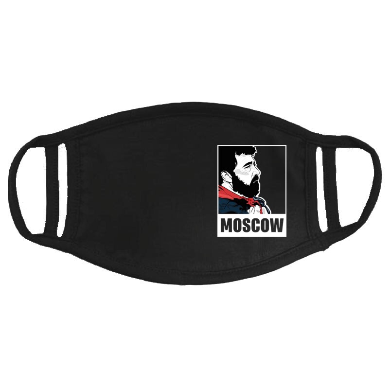 Moscow Minimal Arcmaszk