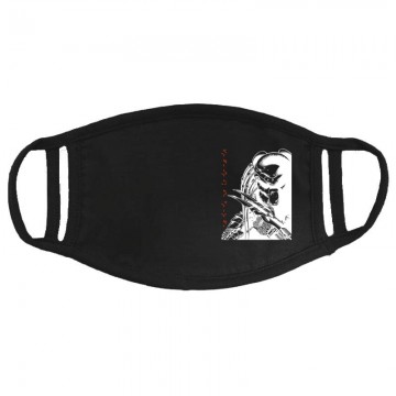 Predator Face Text Arcmaszk