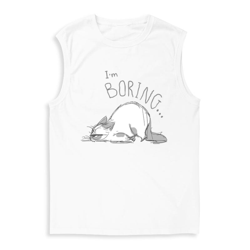 I'm Boring Férfi Trikó