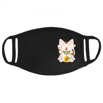 Chinese Cat Arcmaszk