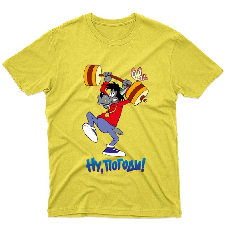 A Súlyemelő Férfi póló