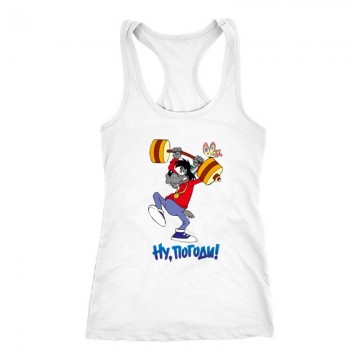 A Súlyemelő Női Trikó