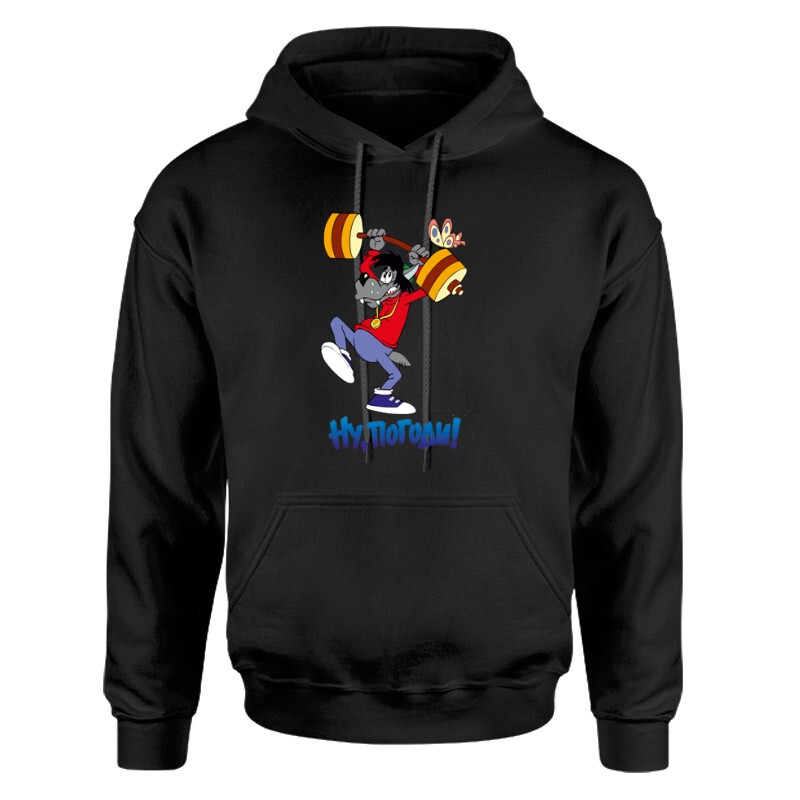 A Súlyemelő Unisex pulóver