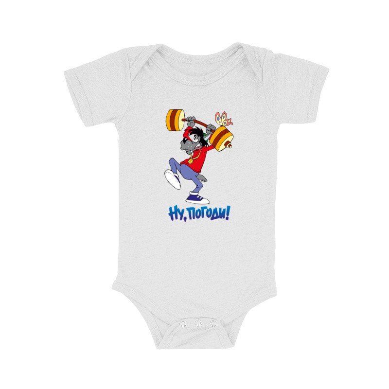 A Súlyemelő Bébi body