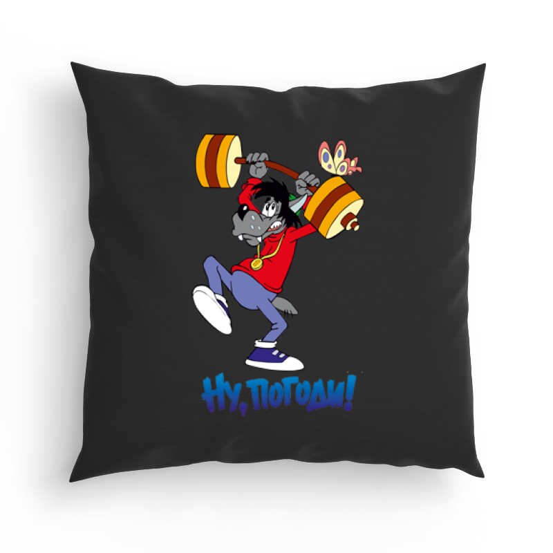 A Súlyemelő Párna