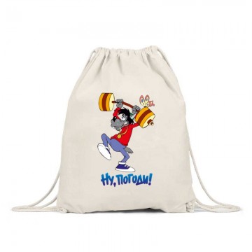 A Súlyemelő Tornazsák