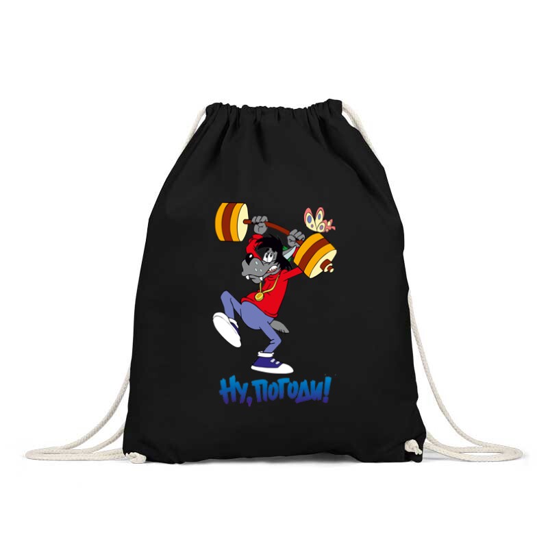 A Súlyemelő Tornazsák