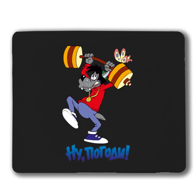 A Súlyemelő Egérpad