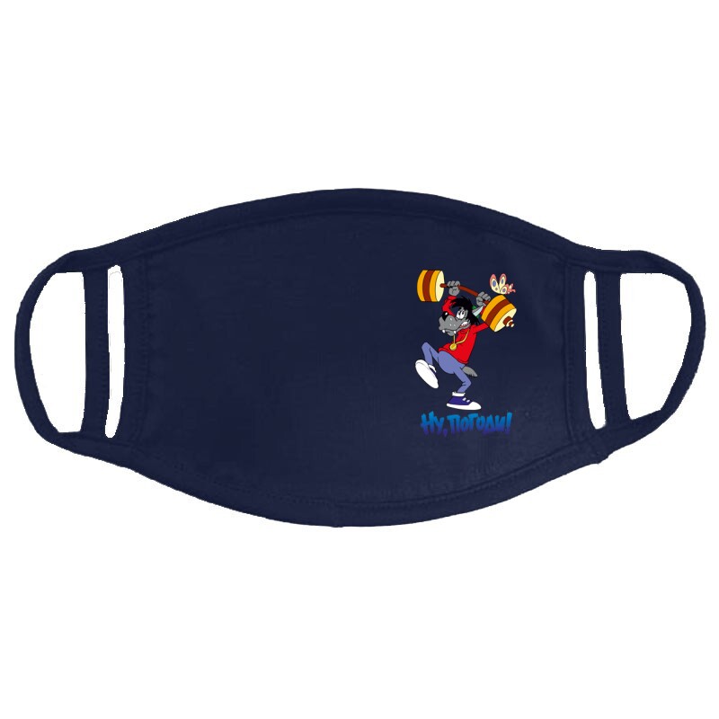 A Súlyemelő Arcmaszk