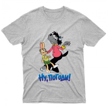 No, megállj csak! Férfi póló