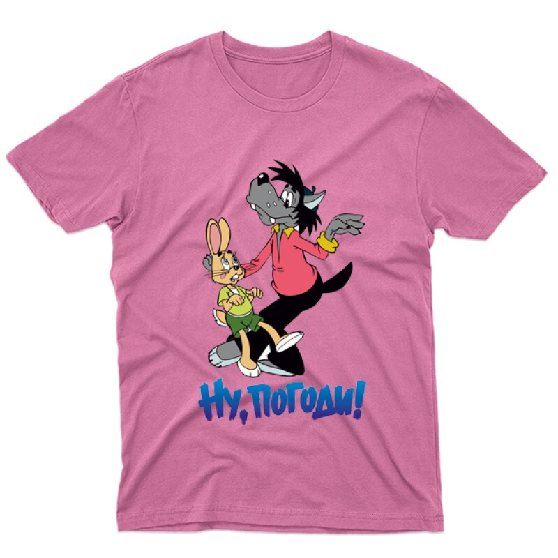 No, megállj csak! Férfi póló