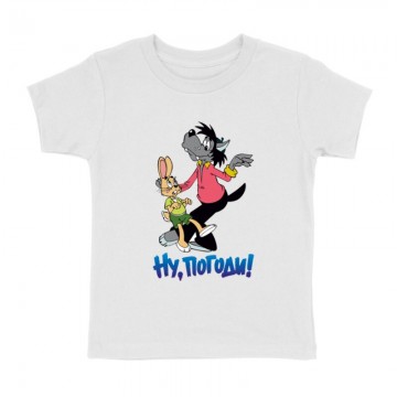 No, megállj csak! Gyermek póló