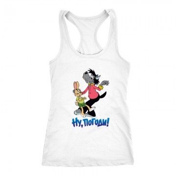 No, megállj csak! Női Trikó