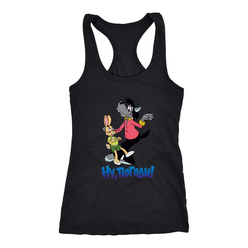 No, megállj csak! Női Trikó