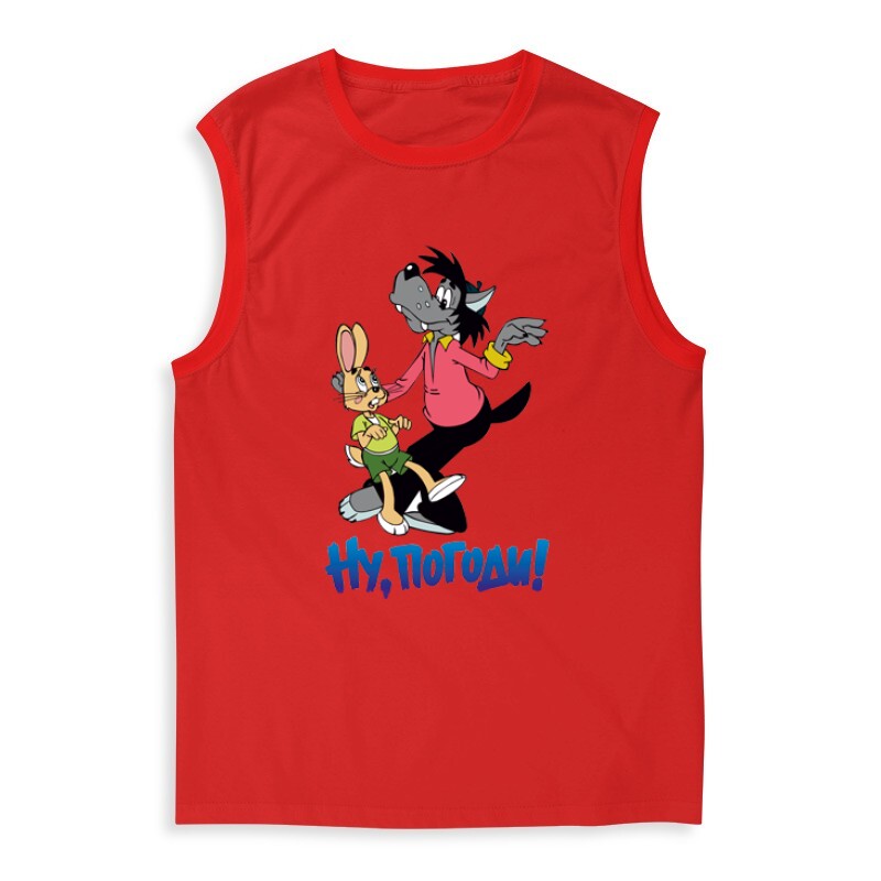 No, megállj csak! Férfi Trikó