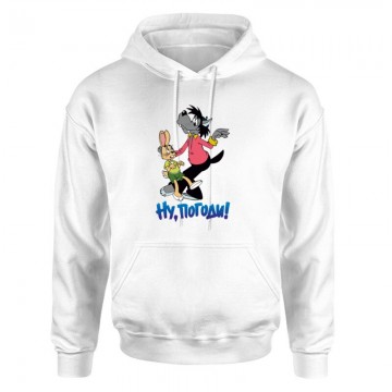 No, megállj csak! Unisex...