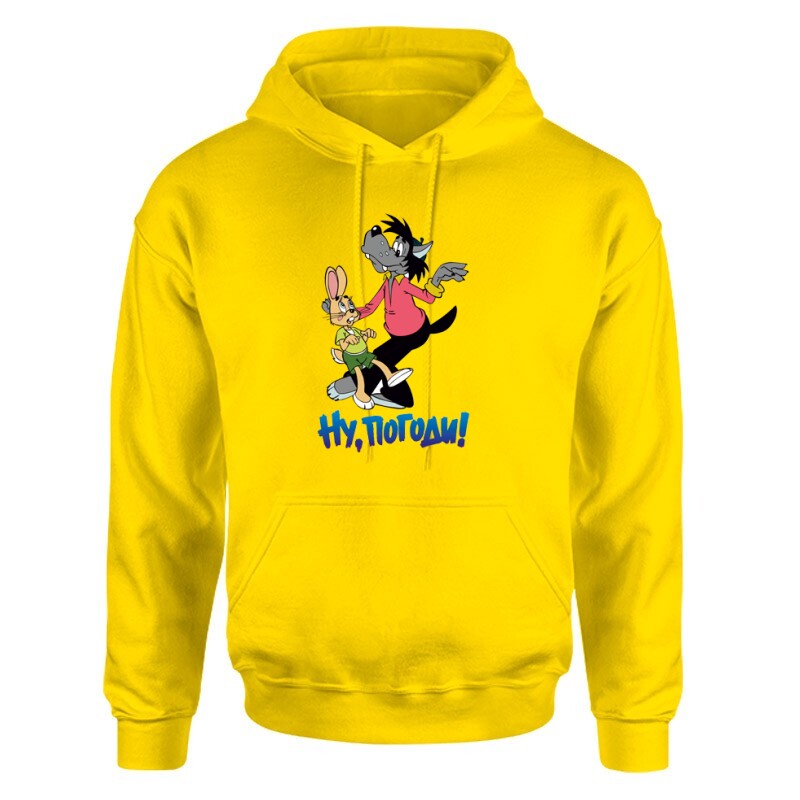 No, megállj csak! Unisex pulóver