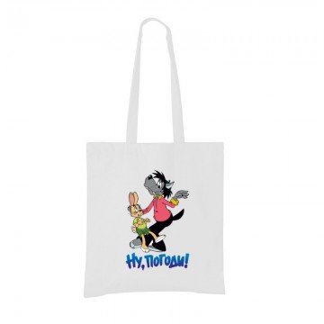 No, megállj csak! Bevásárló...