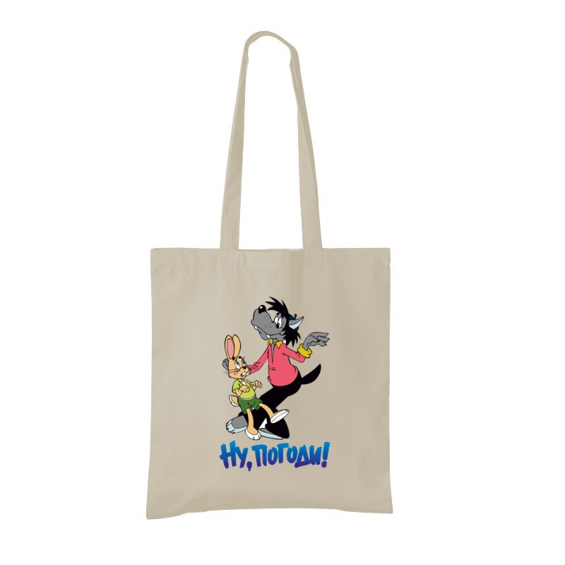 No, megállj csak! Bevásárló táska