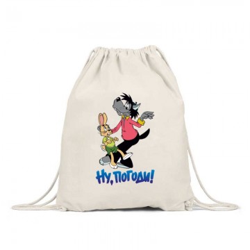 No, megállj csak! Tornazsák